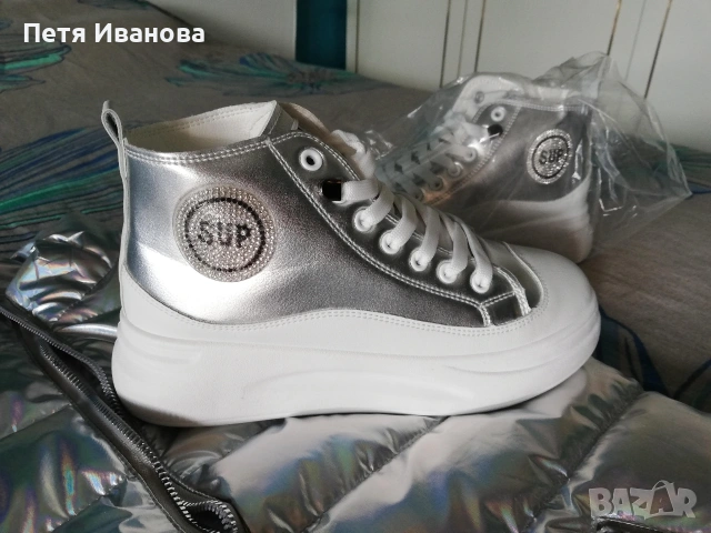 елек, сникърси и чанта, снимка 6 - Елеци - 53218187