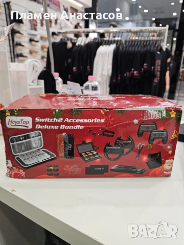 All-in-One Nintendo Switch 2 Accessory Bundle – пълен комплект аксесоари с кейс, зарядна станция, др, снимка 10 - Аксесоари - 53510187