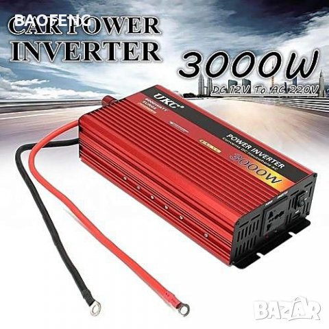 Нови UKC 12V или 24V -220V, 4000W Висококачeствен мощен инвертор за автомобил или камион., снимка 12 - Аксесоари и консумативи - 39429505