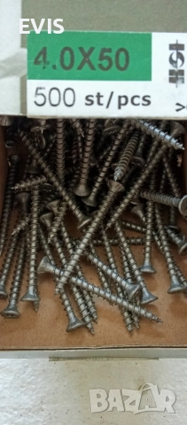 Dyna Plus Outdoor C4 – Винтове за дърво, външна употреба, пълна резба (5x40 мм, 500 бр), снимка 2 - Железария - 51443460