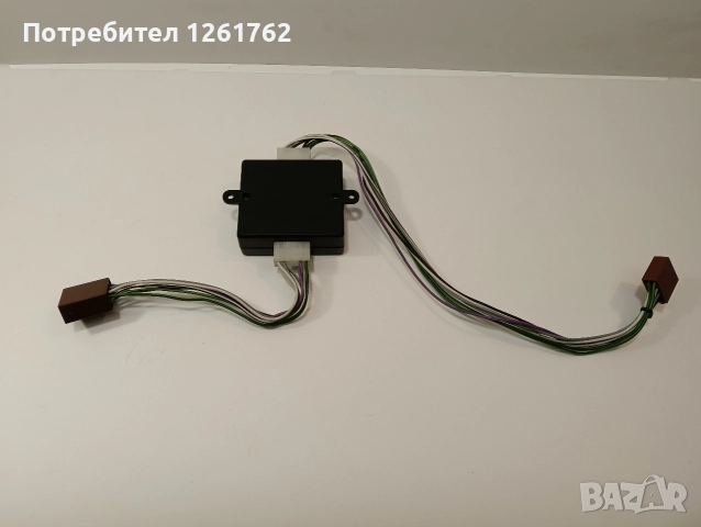 Адаптер Dietz 17060 за Bose автомобилни системи, снимка 2 - Аксесоари и консумативи - 52887838
