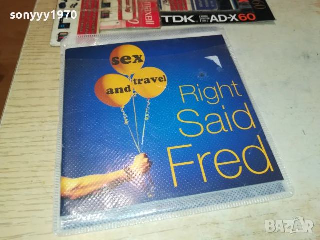 RIGHT SAID FRED CD-MADE IN GERMANY 0907251639