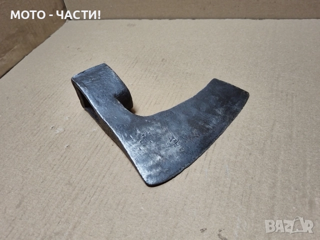 Стара Кована Брадва с Щампа СЪРП И ЧУК / 1,6кг. / НОМЕР 5.
