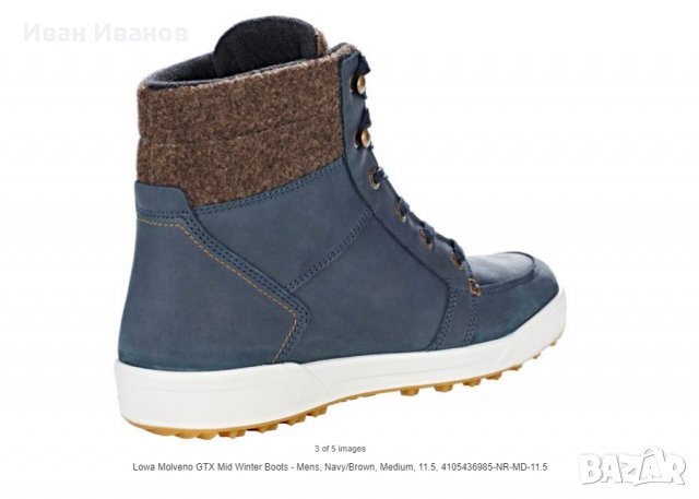  Туристически , градски Обувки  LOWA  MOLVENO GTX MID номер 45,5-46, снимка 4 - Други - 35418576