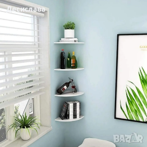 Комплект от 4 ъглови стенни рафта за съхранение – PVC, снимка 2 - Други - 53136272
