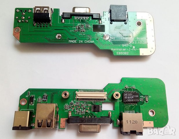 DC-IN Jack for Dell Inspiron 1545 1546 48.4AQ20.011 08627 48.4AQ03.021