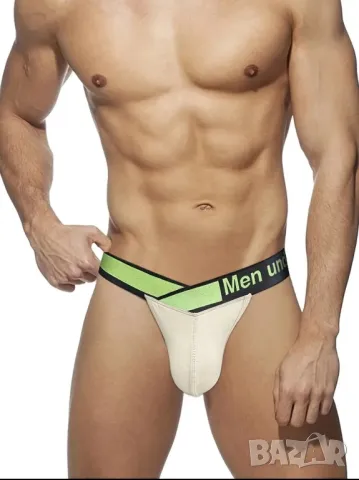 Мъжки джоксове , снимка 5 - Бельо - 47115970