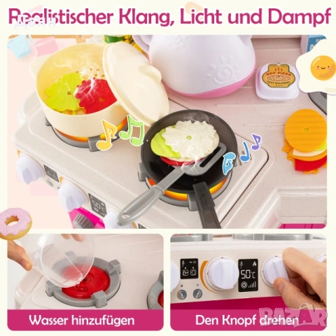 Детска кухня Costway със звуци и светлини, розова, със 113 аксесоара, снимка 3 - Други - 53367341