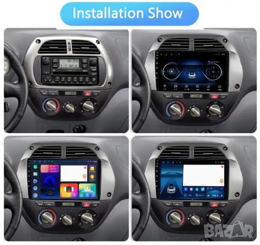 Мултимедия, 9", Двоен дин, за Toyota RAV4, Андроид, за РАВ 4, Дин екран, навигация, Android, RAV 4, снимка 4 - Аксесоари и консумативи - 43414288