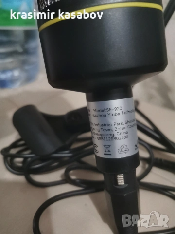 НОВ Комплект звукова карта с кондензаторен микрофон SF-920 , снимка 8 - Микрофони - 53302919