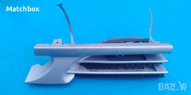 Капачка предна броня за Мерцедес С180/250 97/2001г