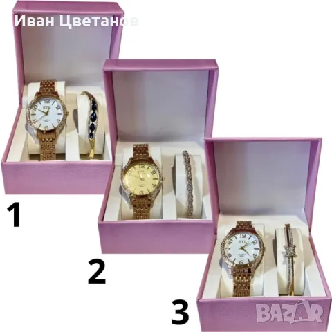  Луксозен дамски часовник с елегантна гривна – стил и изящество в една кутияц