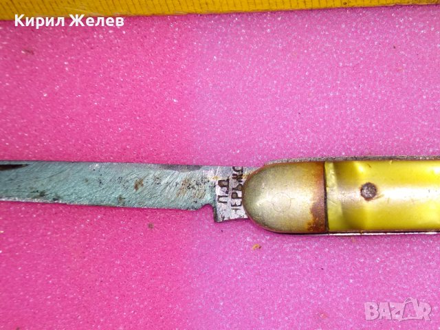 СТАРО РЯДЪК КОЛЕКЦИОНЕРСКИ МОДЕЛ ДЖОБНО НОЖЧЕ ПЕТКО ДЕНЕВ НЕРЪЖДАВЕЙКА РАНЕН СОЦ НРБ 43149, снимка 3 - Колекции - 44035174