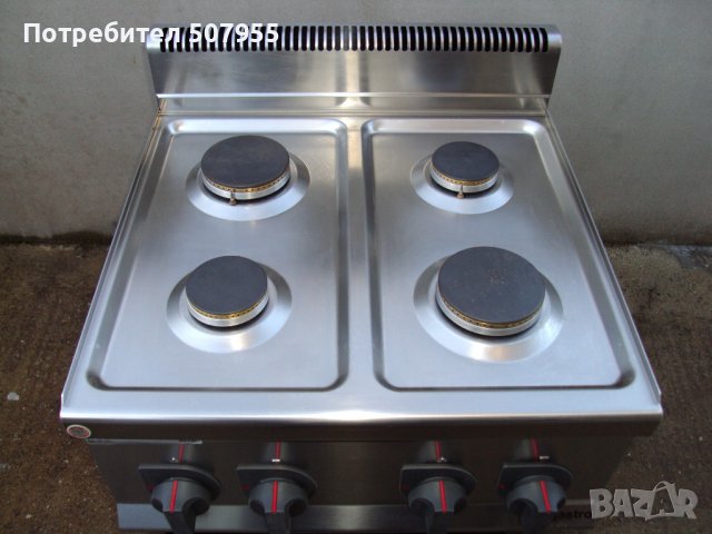 Професионален, италиански, газов котлон на база GGM GASTRO - 4 горелки, снимка 10 - Обзавеждане на кухня - 43661131