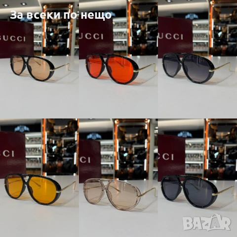 Gucci Слънчеви Очила С UV400 Защита😎 Налични Различни Цветове Код SK724, снимка 2 - Слънчеви и диоптрични очила - 53146604
