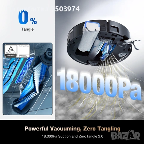 Чисто нов DEEBOT X8 PRO OMNI Self-Empty Robot Vacuum & Mop, снимка 8 - Прахосмукачки - 53089684