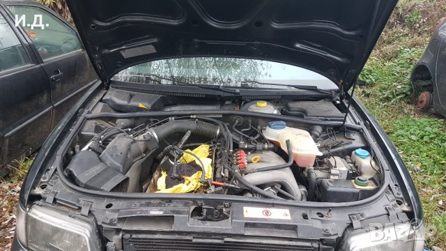 Ауди А4 Б5 1.8-125к.с.САМО НА ЧАСТИ, снимка 4 - Автомобили и джипове - 38682055