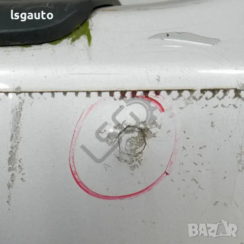 Задна броня Toyota Avensis III 2009-2015 ID:145909, снимка 7 - Части - 49914529