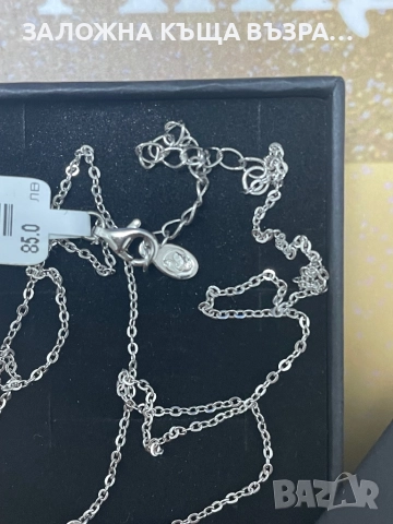 Сребърно Колие - !НОВО!, снимка 3 - Колиета, медальони, синджири - 52720655