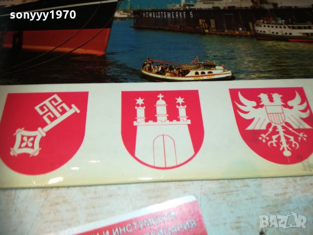 hafen konzert germany 2203211744, снимка 7 - Грамофонни плочи - 32262614