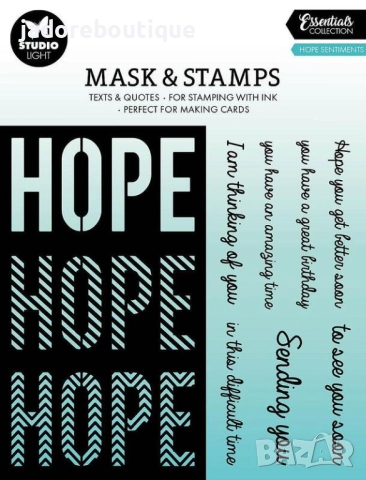 Studio Light Шаблон и силиконови печати Hope / kiss sentiments, снимка 2 - Други - 52059856