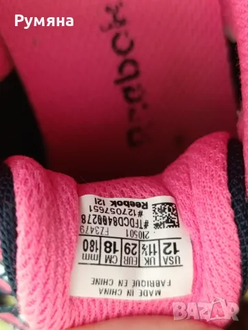 Страхотни Reebok , снимка 4 - Детски обувки - 47610637