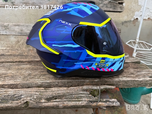 Каска NEXT “S” на две карания 