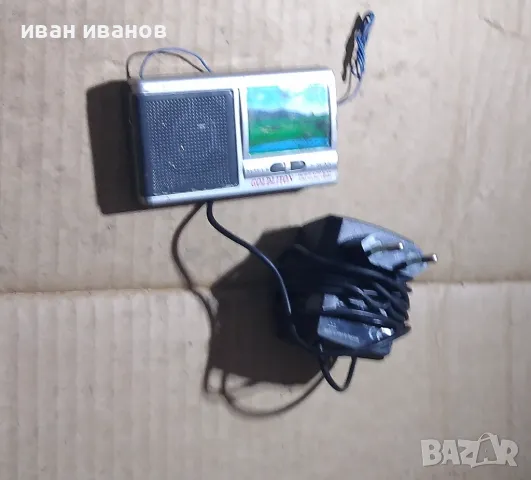 пазаческо радио на ток, снимка 2 - Радиокасетофони, транзистори - 49851221