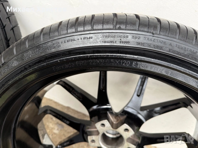 Джанти FERRADA 22” BMW, снимка 13 - Гуми и джанти - 53067035
