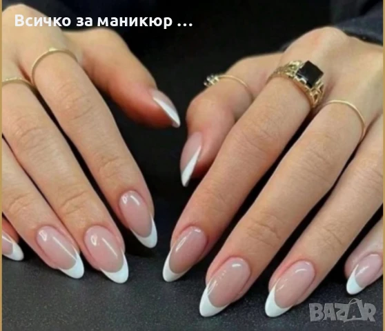 Курс  Маникюр Ноктопластика и Педикюр , снимка 2 - Курсове за маникюристи - 50746711