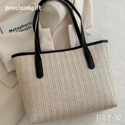 Дамска голяма чанта, налична в бяло, черно и кафяво, снимка 7 - Чанти - 51368035