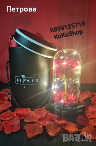 Вечна роза в луксозна кутия/Роза в кутия/вечна роза