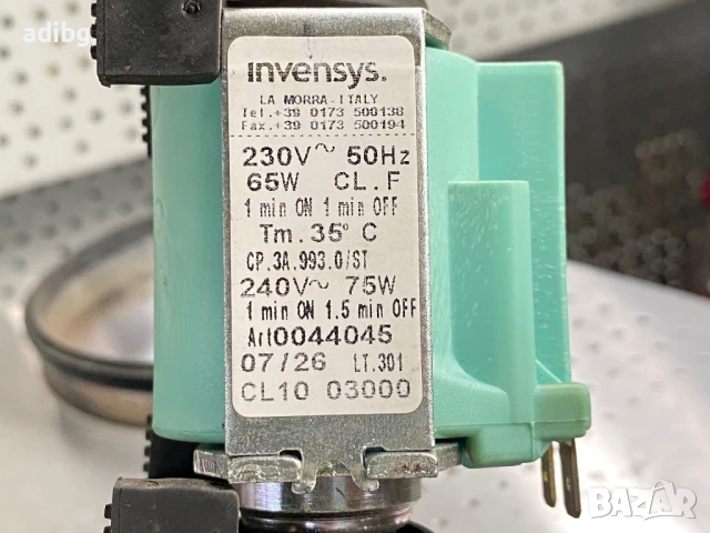 Invensys 65W 75W - Помпа за Кафемашина, снимка 5 - Кафемашини - 50477809