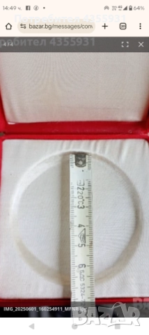 СОЦ медал медали стара кутия стари кутии орден плакет оредени плакети значка значки , снимка 3 - Антикварни и старинни предмети - 48878485