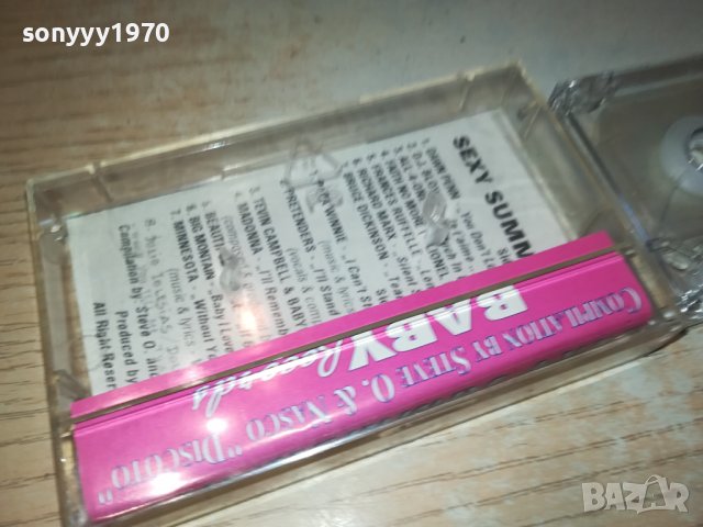 SEXY SUMMER HITS-КАСЕТА 2811231138, снимка 4 - Аудио касети - 43179107