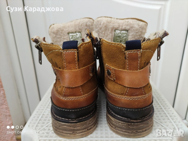 Мъжки обувки Bugatti, снимка 2 - Маратонки - 53275438