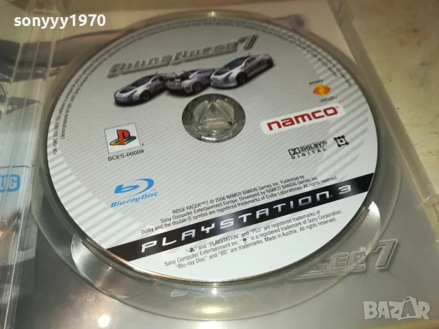 SONY PS3 GAME-RIDGE RACER 7 0202251948, снимка 11 - Игри за PlayStation - 48934537