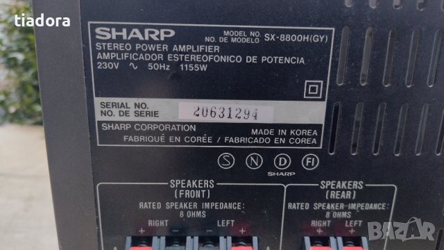Sharp SX 8800 power amplifiler, снимка 8 - Ресийвъри, усилватели, смесителни пултове - 32117592