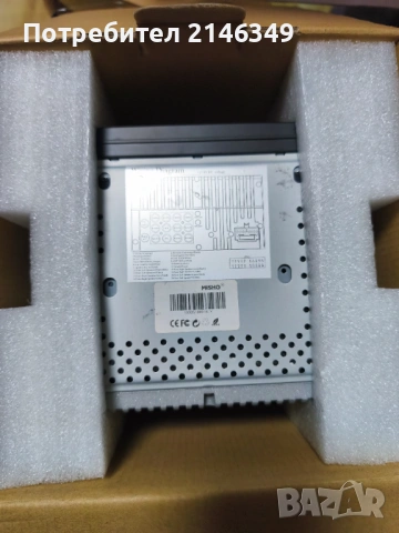 Мултимедиа за кола - 2DIN 7" инча Цифров TV тунер  GPS USB, снимка 7 - Аксесоари и консумативи - 53113870