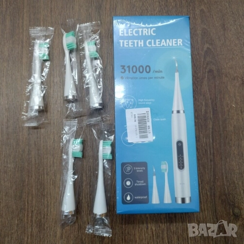 Ултразвукова електрическа четка за зъби | Почистване на зъбен камък, снимка 10 - Други - 47952305