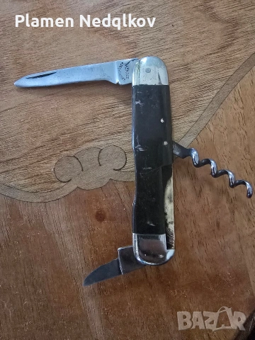 Джобна немска ножка.