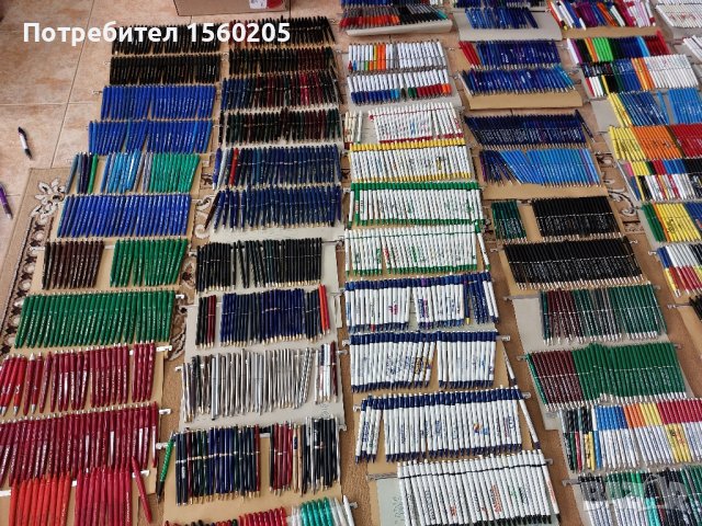 колекция от над 13000 бр. химикали, снимка 16 - Колекции - 42955466