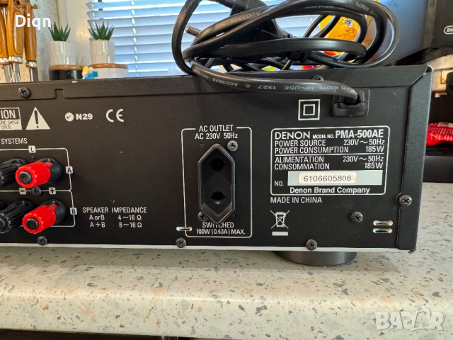 Denon PMA-500ae, снимка 12 - Ресийвъри, усилватели, смесителни пултове - 44847742