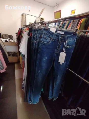 НА ЕДРО ДЪНКИ мъжки, дамски , снимка 17 - Дънки - 52290395