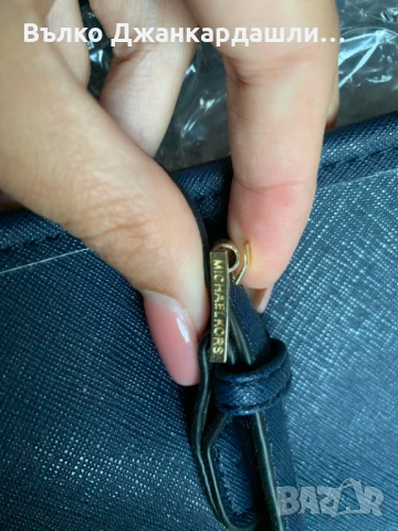  Дамска чанта Michael Kors  Jet Set Travel Medium Multifunction Tote Sapphire, снимка 7 - Чанти - 53231241