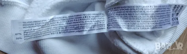 Cardcaptor Sakura Anime / Bershka Oversized - суичър Аниме , снимка 7 - Суичъри - 50084745