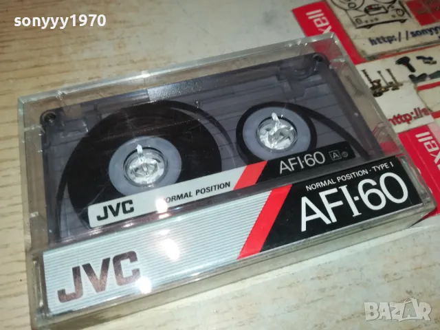JVC-РАМАЗ ЕФЕНДИЧ/СМЕДЕРЕВАЦ 91 2105251049, снимка 2 - Аудио касети - 50372038