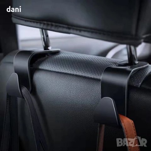 Страхотна закачалка за кола , снимка 2 - Аксесоари и консумативи - 38459616