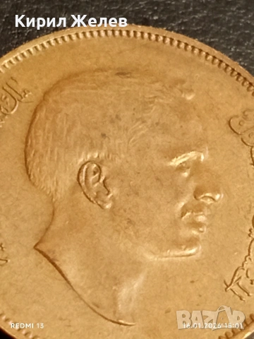 Монета 10 филса Хашемитско Кралство Йордания рядка за КОЛЕКЦИЯ 53213, снимка 6 - Нумизматика и бонистика - 53122242