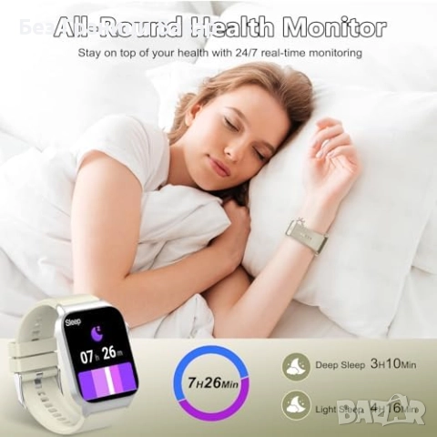 Нов Фитнес смарт часовник за мъже и жени с пулс сън мониторинг 110+ спортни режима и известия, снимка 4 - Смарт гривни - 52655861